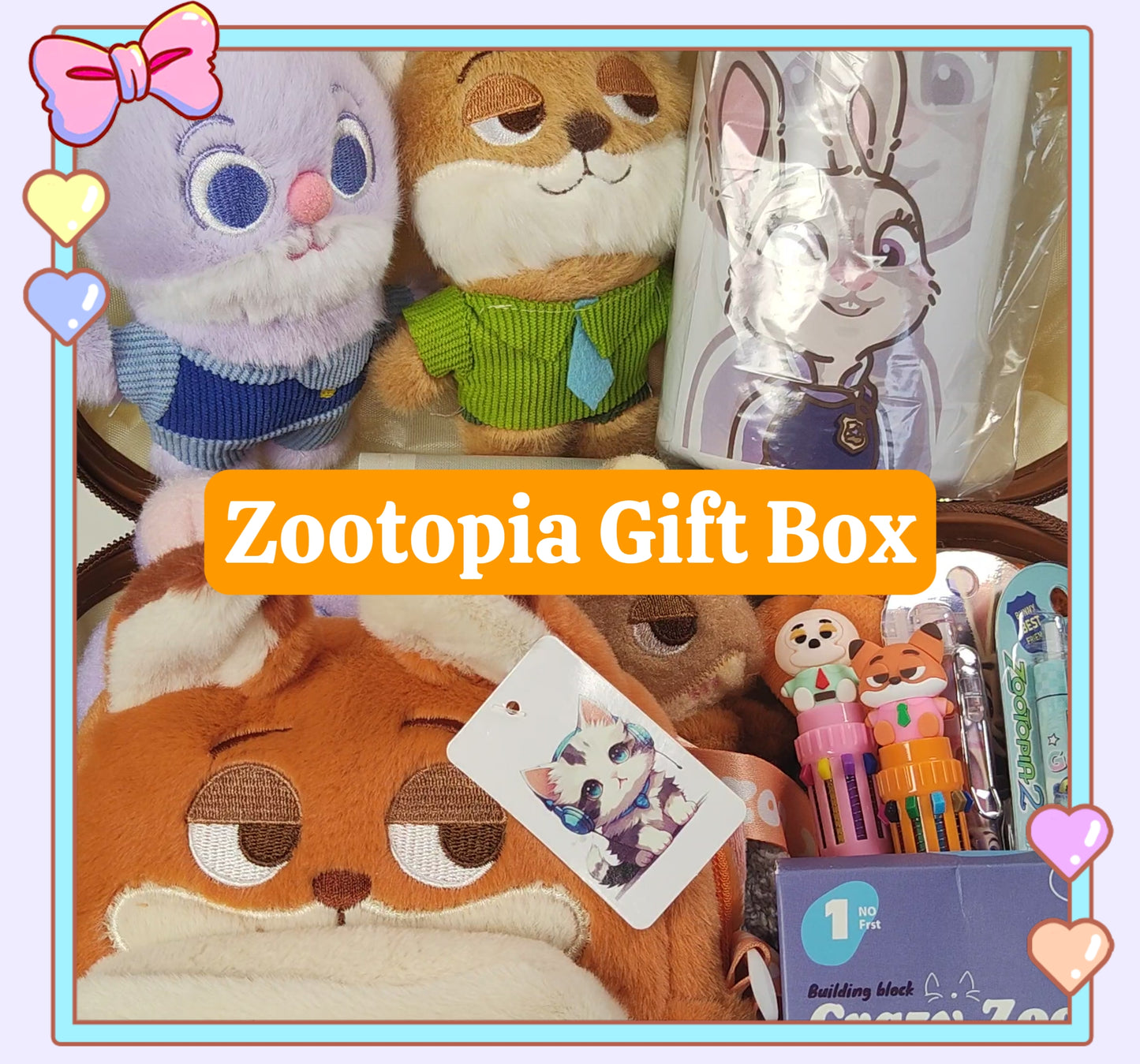 Zootopia Gift Box (Lucky Balls)