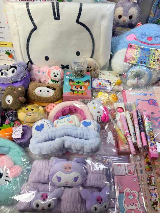 Lucky Scoops (All Categories)